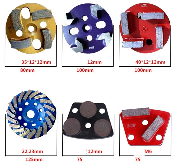 بلوک سنگ زنی بتن مسلح