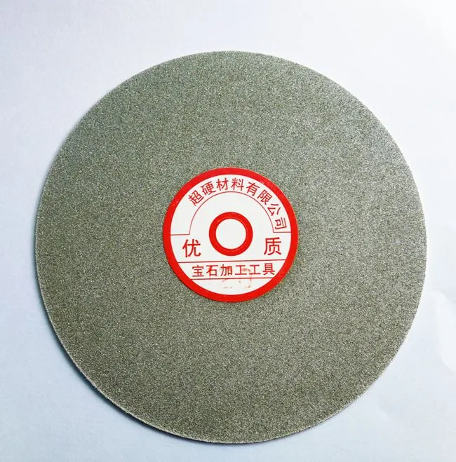 جعبه ابزار 16 اینچی صفحه الماس